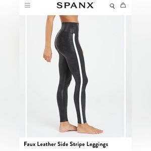 Faux Leather Side Stripe Leggings